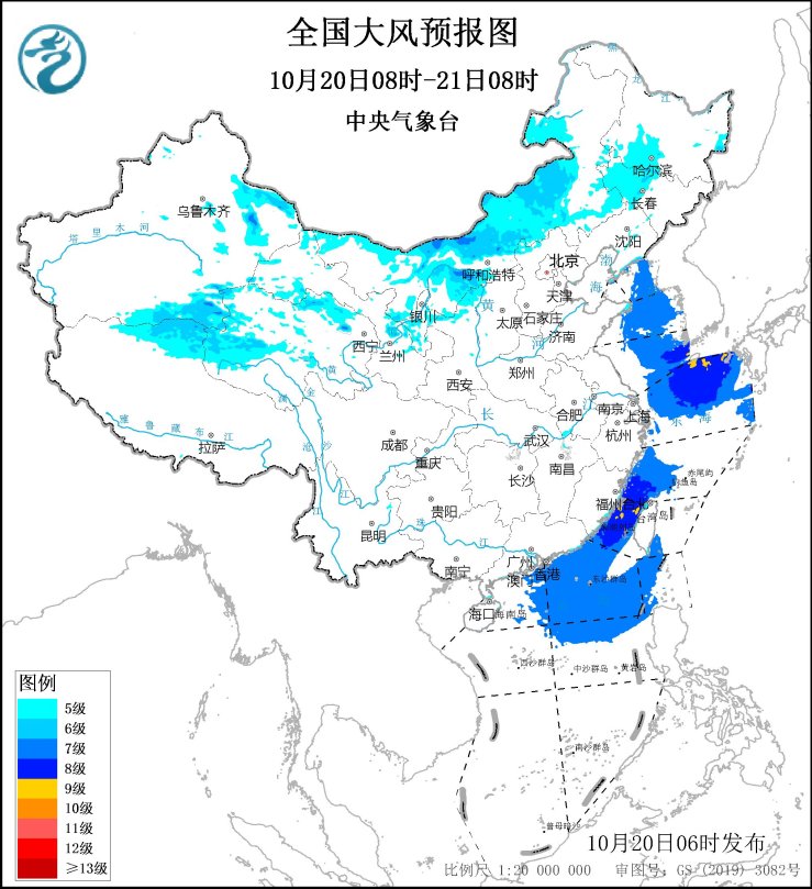 52d02d654af3c70510b1197a008afad4_SEVP_NMC_IMAT_SFER_WIND_ACHN_LNO_P9_20241019220002400_base64_1_v=1729375205538