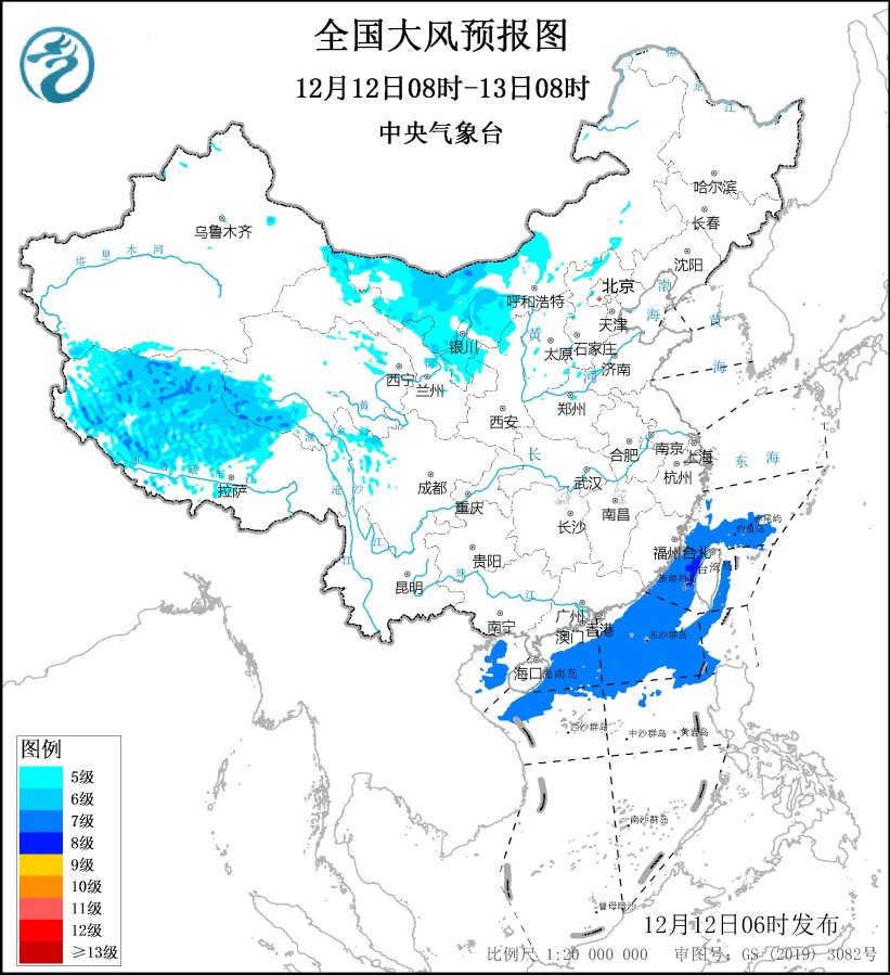 1aeb5c56b1a8d50e7c3862973eeb56e2_SEVP_NMC_IMAT_SFER_WIND_ACHN_LNO_P9_20241211220002400_base64_1_v=1733954403969