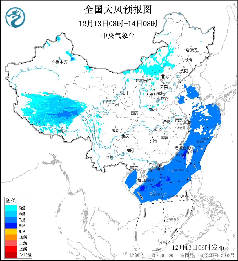 1494d9faa1048cfcaf6b4b6df7f1c479_SEVP_NMC_IMAT_SFER_WIND_ACHN_LNO_P9_20241212220002400_base64_1_v=1734040803388