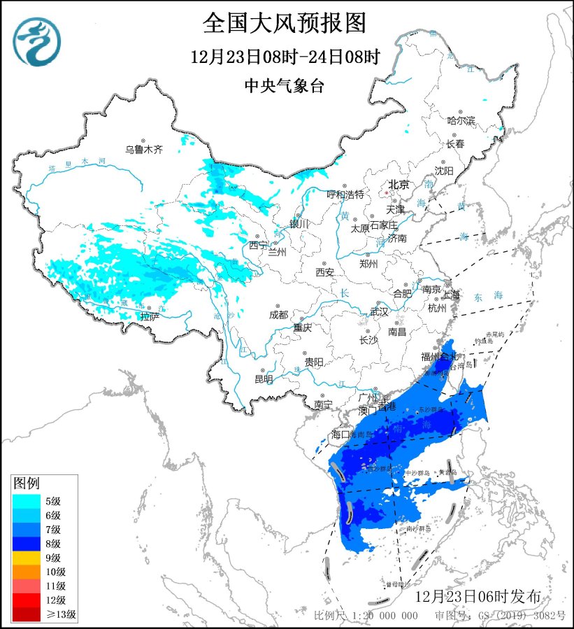 ec28ad023bbb8b5fa38e4324fcf862e4_SEVP_NMC_IMAT_SFER_WIND_ACHN_LNO_P9_20241222220002400_base64_1_v=1734905821360