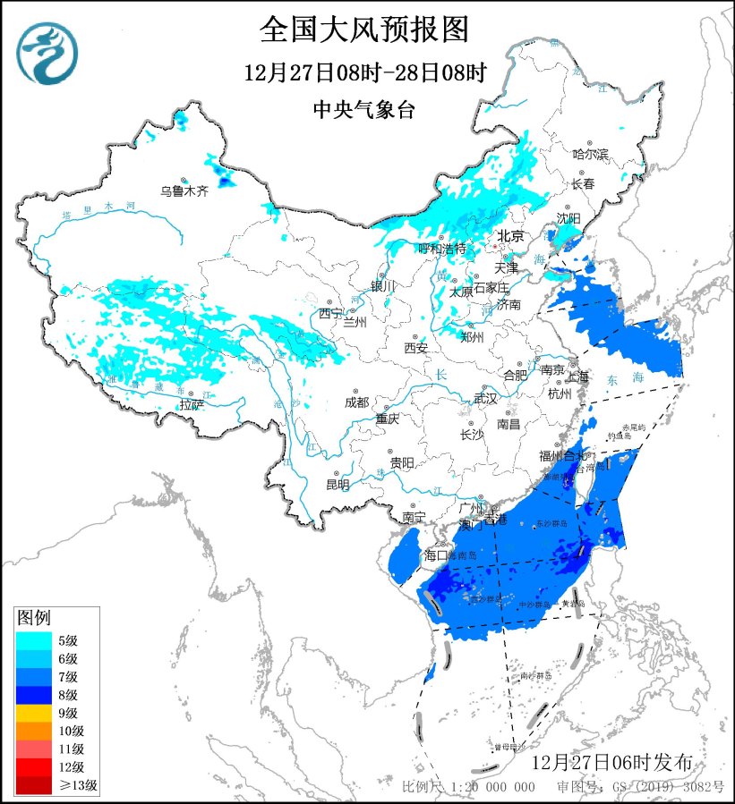 97c3fd9b2d2ac3be6c1a922a1cf16786_SEVP_NMC_IMAT_SFER_WIND_ACHN_LNO_P9_20241226220002400_base64_1_v=1735250403310