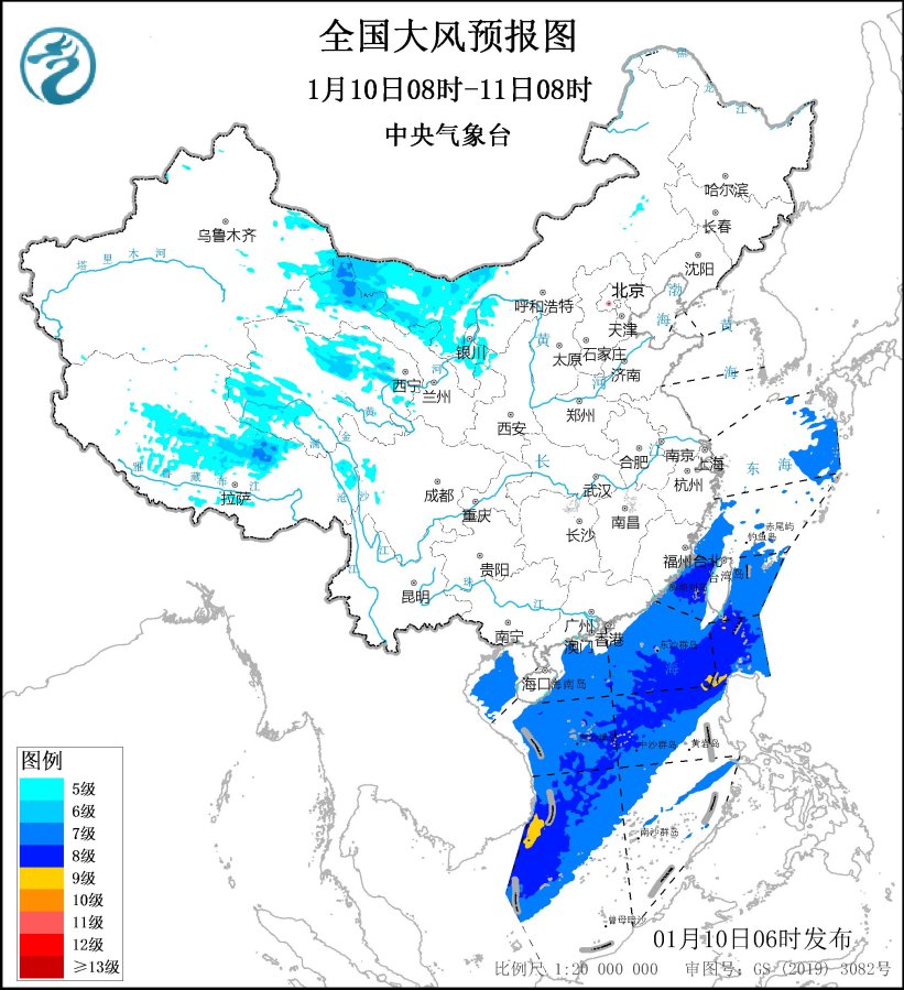 2d8c857884a8d93afd5c65fc17cd38f1_SEVP_NMC_IMAT_SFER_WIND_ACHN_LNO_P9_20250109220002400_base64_1_v=1736463323186