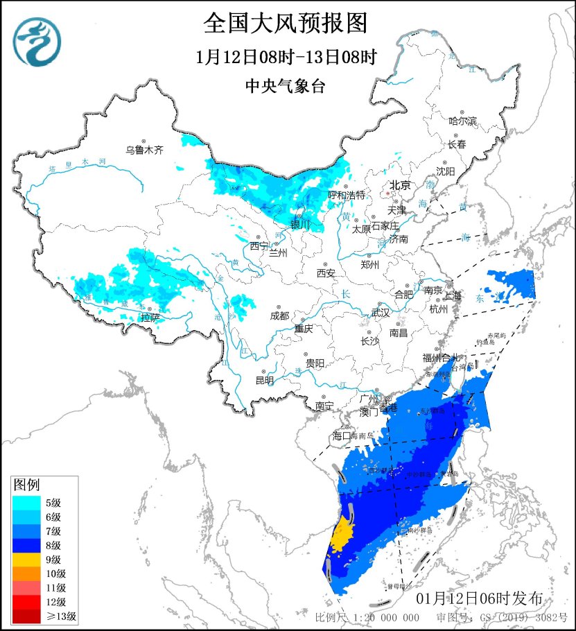 ea6169b5335157c6b95c5cb2b65ff8b1_SEVP_NMC_IMAT_SFER_WIND_ACHN_LNO_P9_20250111220002400_base64_1_v=1736632801063